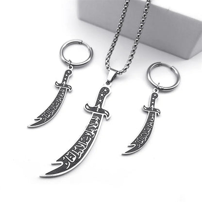 Arabic Imam Ali Zulfiqar Sword Stainless Steel Jewelry Set