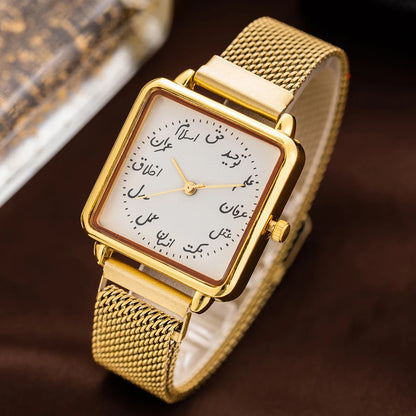 Quartz Wristwatch Ladies Bracelet Arabic Numeral Dial