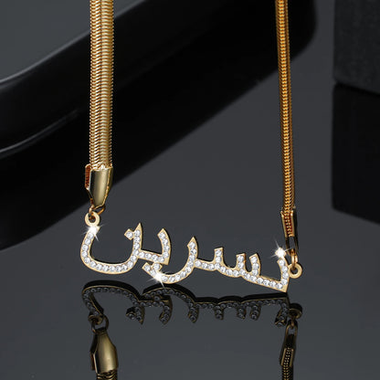 Custom Arabic Name Necklace With Snake Chain Personalized Crystal Arabic Pendant Islamic