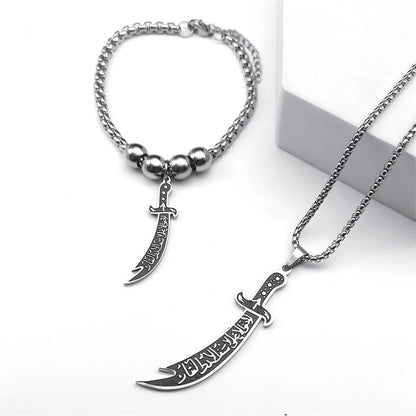 Arabic Imam Ali Zulfiqar Sword Stainless Steel Jewelry Set