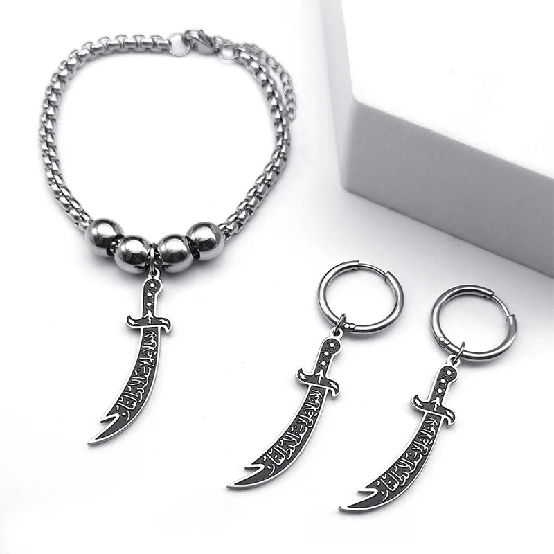 Arabic Imam Ali Zulfiqar Sword Stainless Steel Jewelry Set