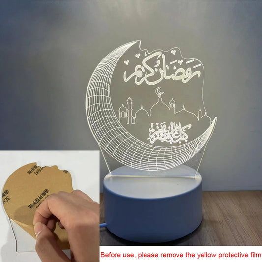 USB Powered Islamic 3D LED Night Light Lamp