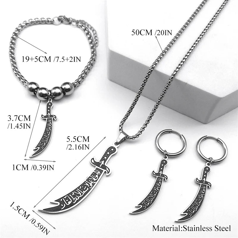 Arabic Imam Ali Zulfiqar Sword Stainless Steel Jewelry Set