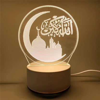 USB Powered Islamic 3D LED Night Light Lamp