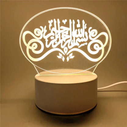 USB Powered Islamic 3D LED Night Light Lamp