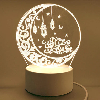 USB Powered Islamic 3D LED Night Light Lamp