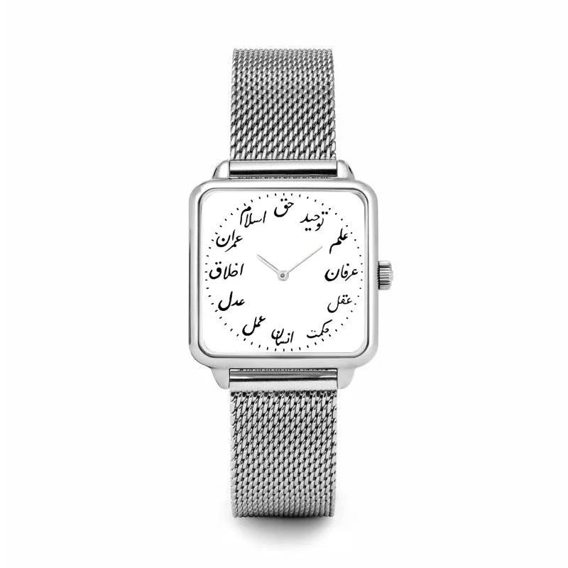 Quartz Wristwatch Ladies Bracelet Arabic Numeral Dial